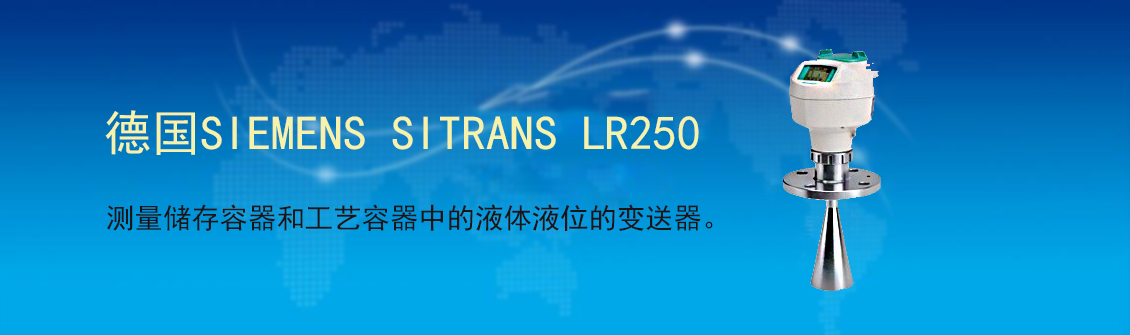 上海岑途日斯工貿有限公司